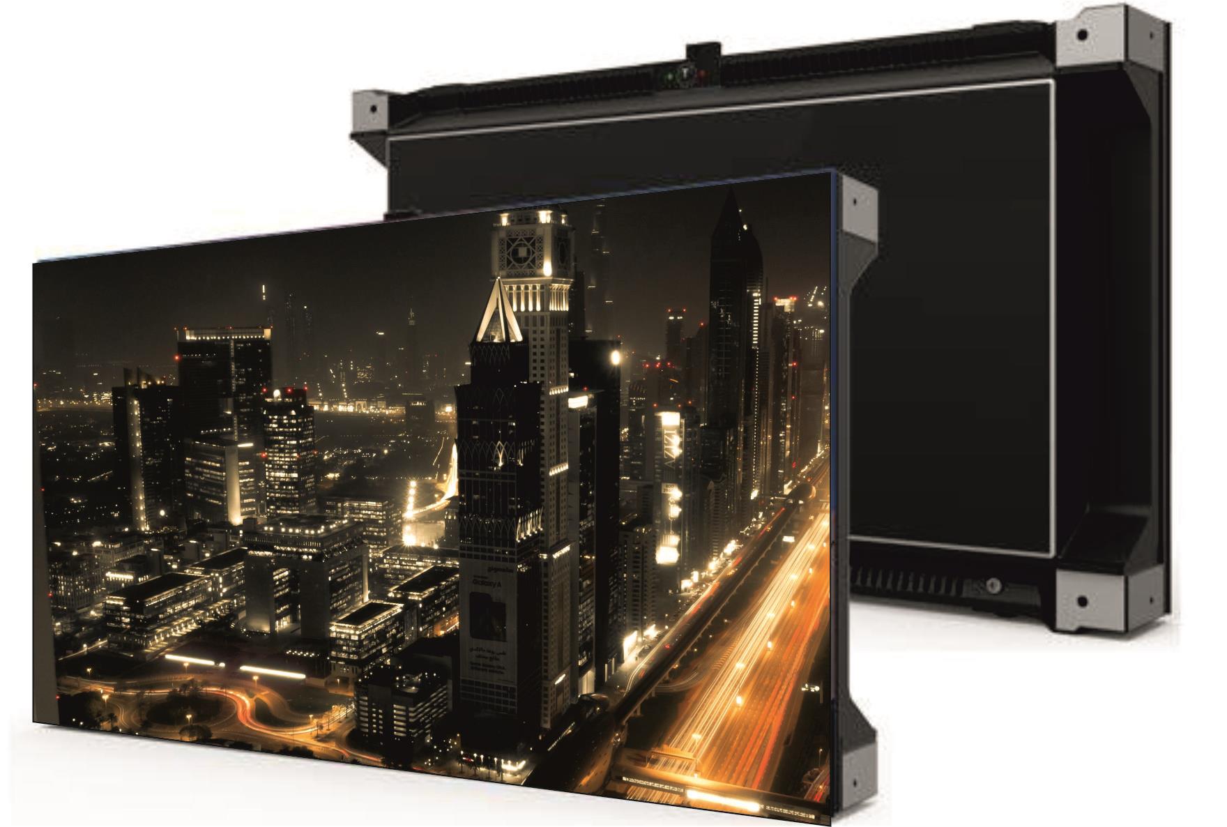 Светодиодный экран P1.87