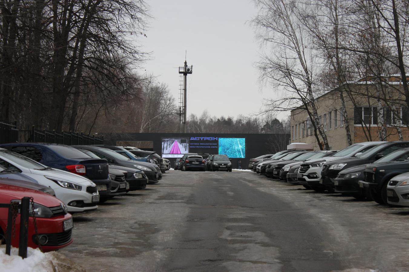 АО ОКБ "АСТРОН" - фото 2