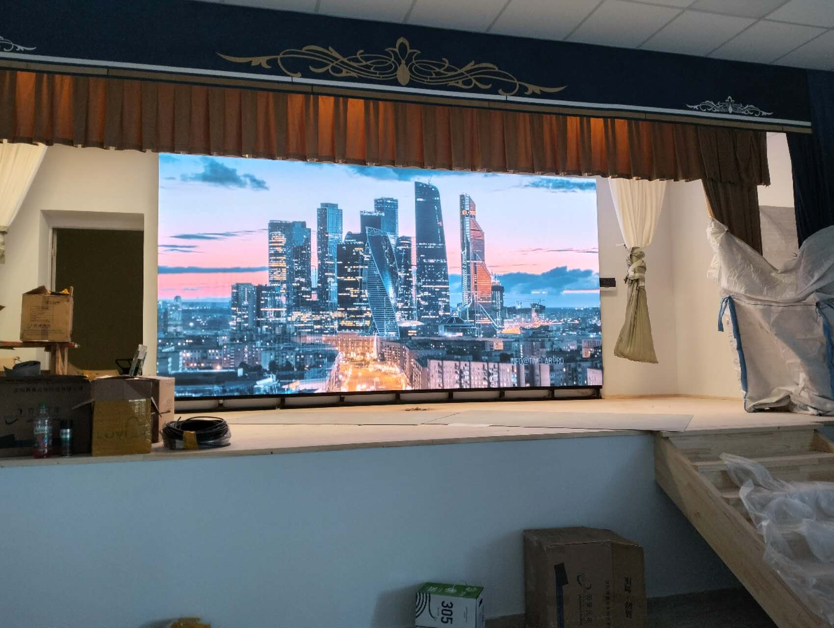 Экран для Администрации Канашского муниципального округа Чувашской Республики