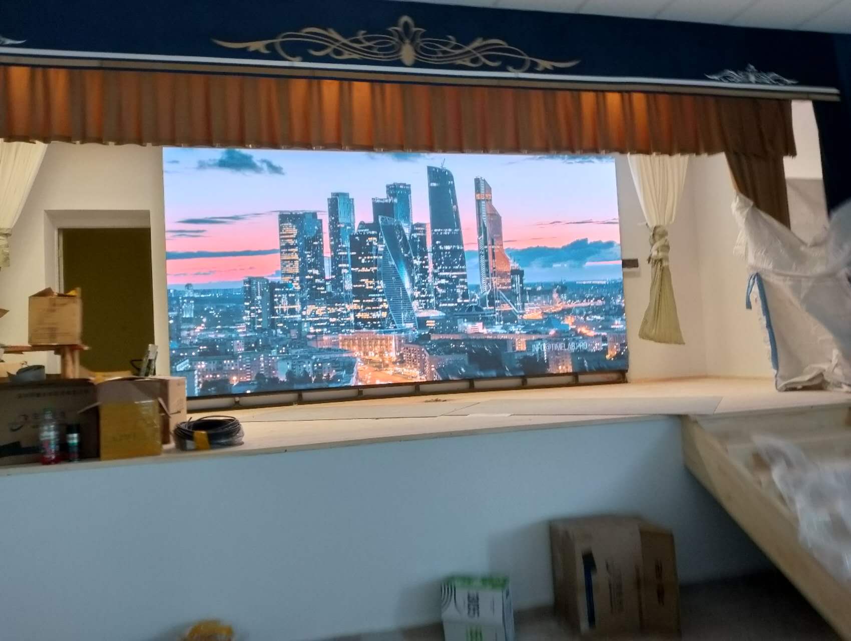 Экран для Администрации Канашского муниципального округа Чувашской Республики - фото 1