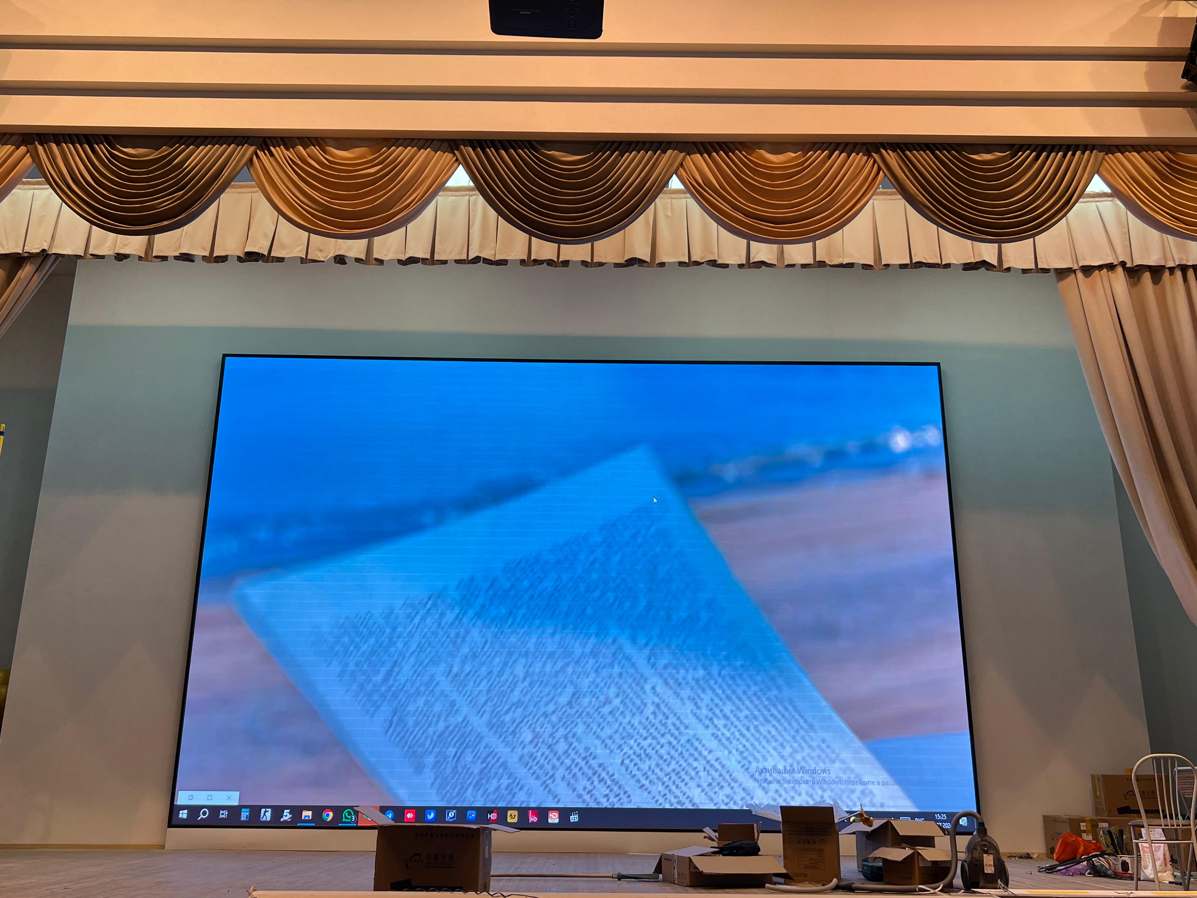 Экран для Дома Культуры в г. Магнитогорск - фото 1