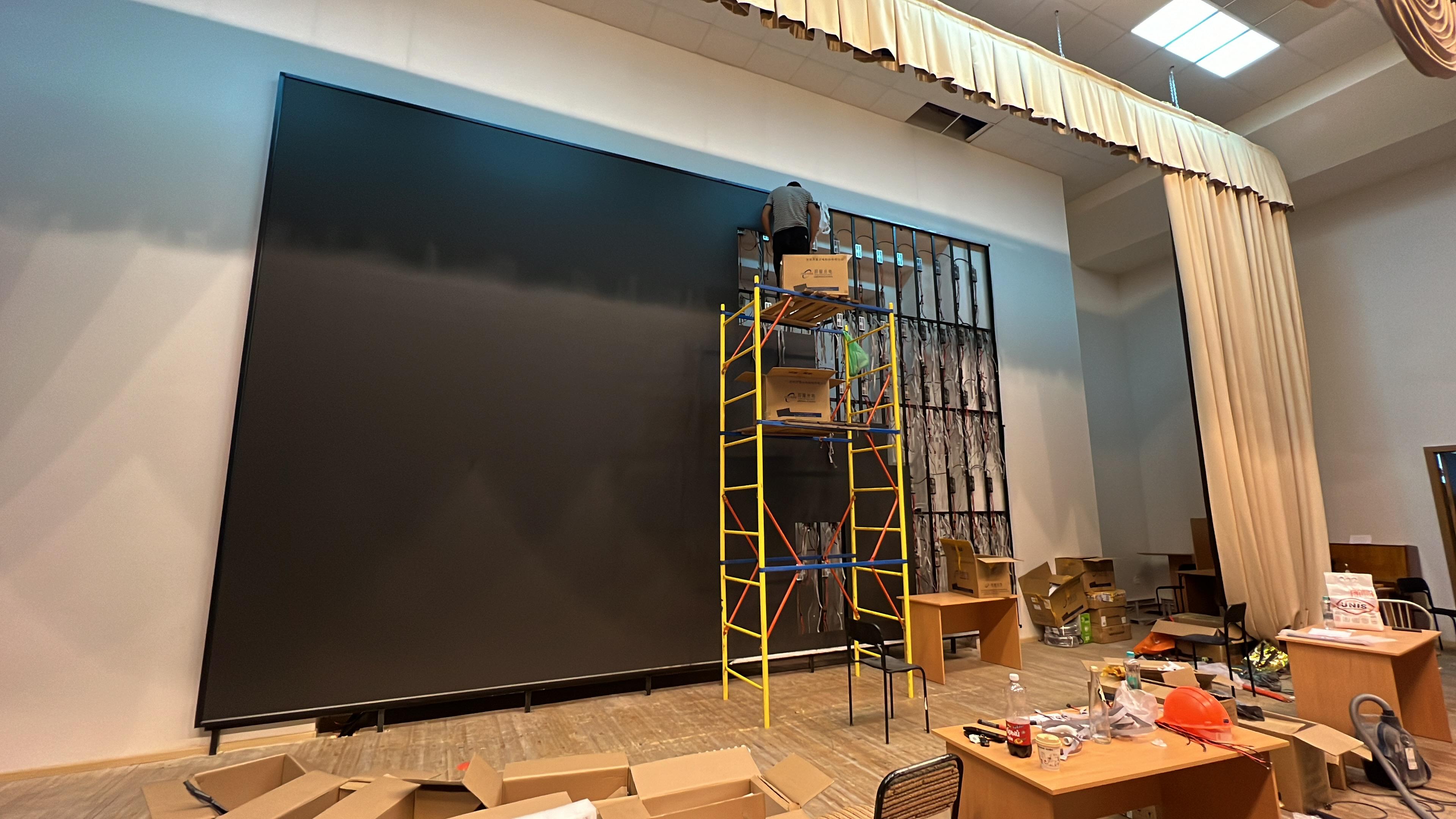 Экран для Дома Культуры в г. Магнитогорск - фото 4