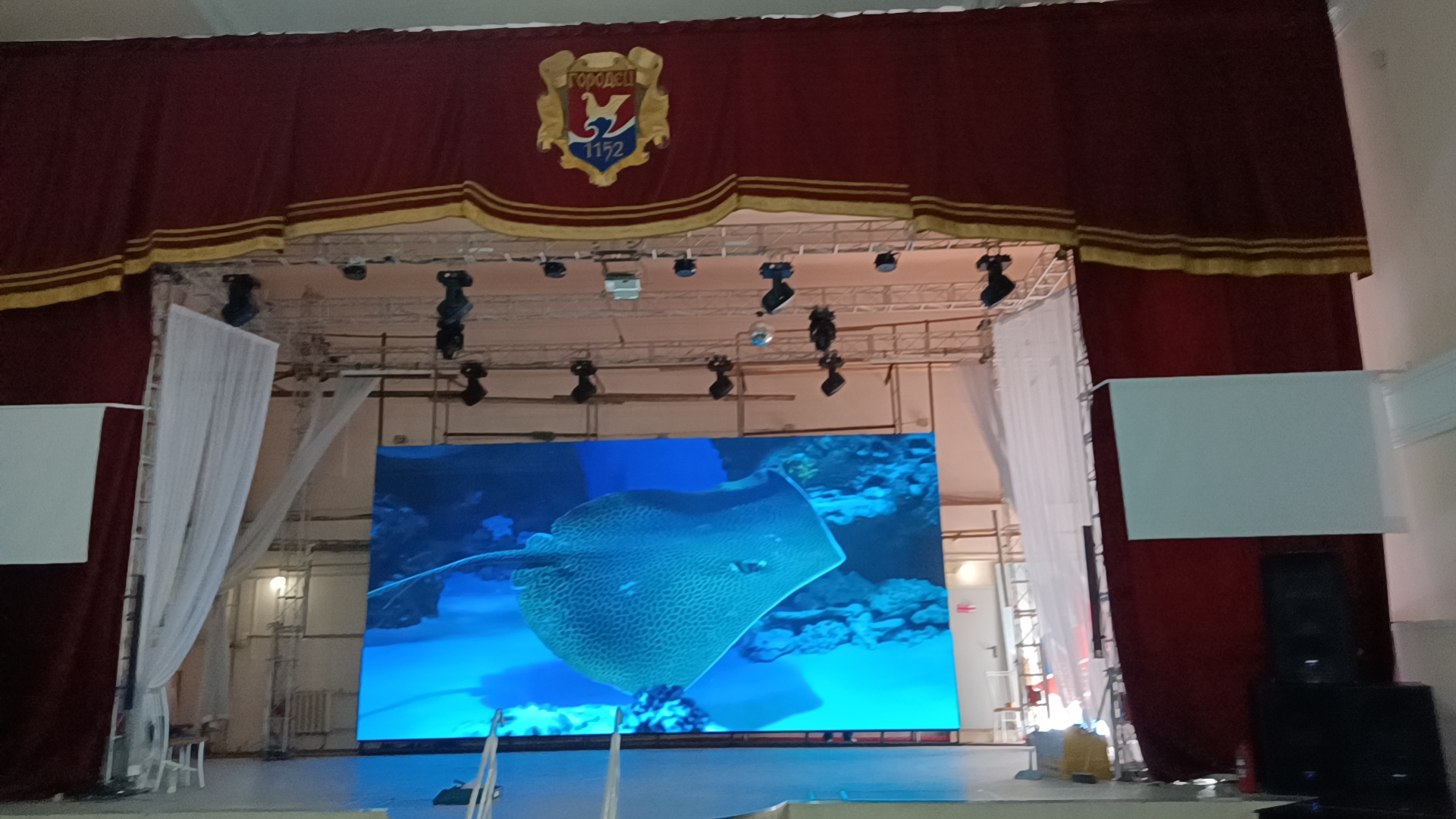 Экран для досугового центра "МЕТЕОР" - фото 3