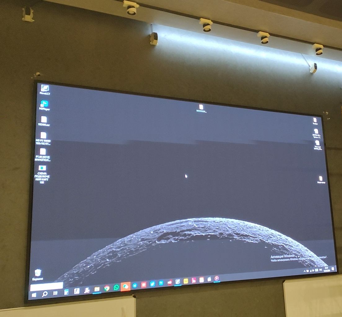 Экран для футуристический наукоград в Республике Татарстан - фото 1