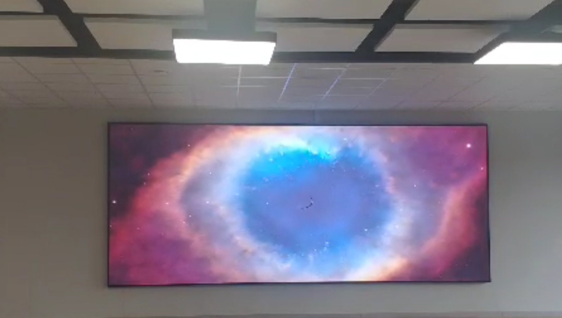 Экран для лицея № 35 в г. Нижнекамск - фото 1