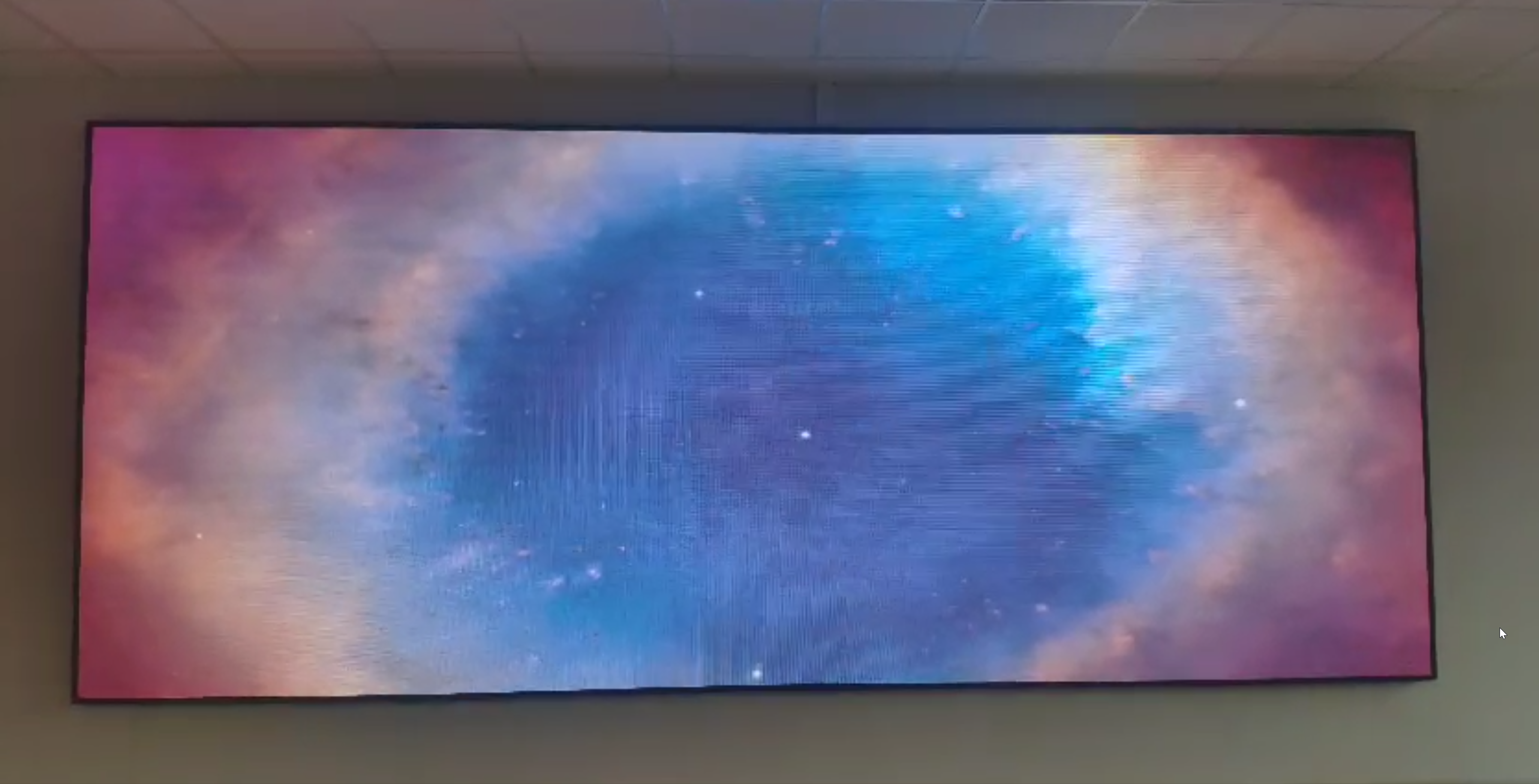 Экран для лицея № 35 в г. Нижнекамск - фото 2