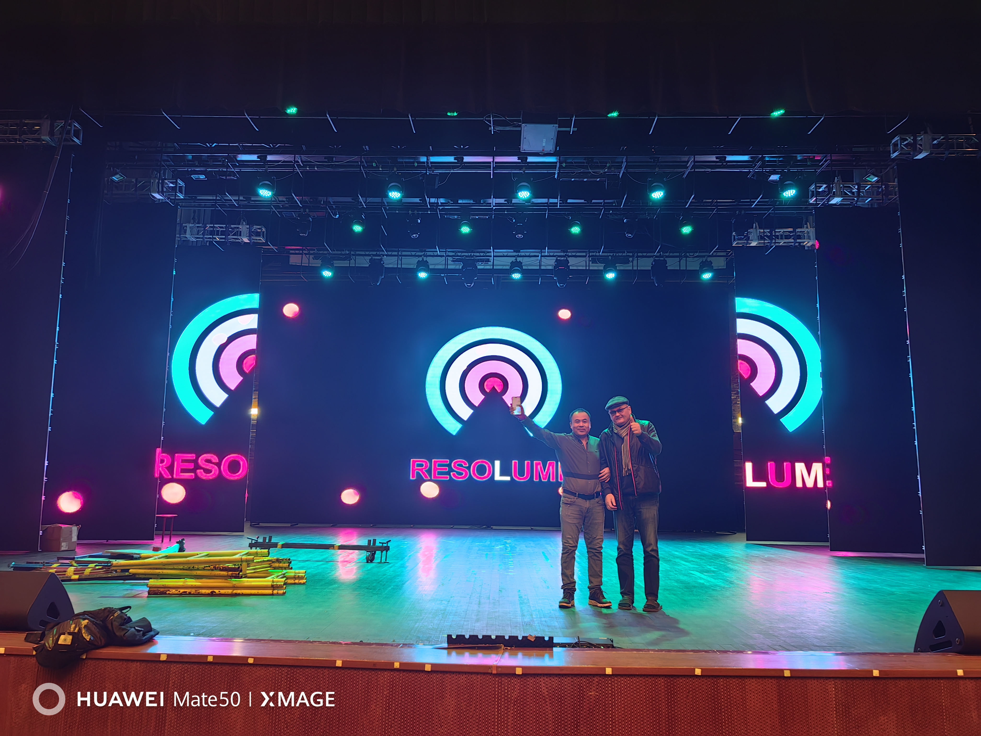 Экран для Мытищинского Дворца культуры «Яуза»