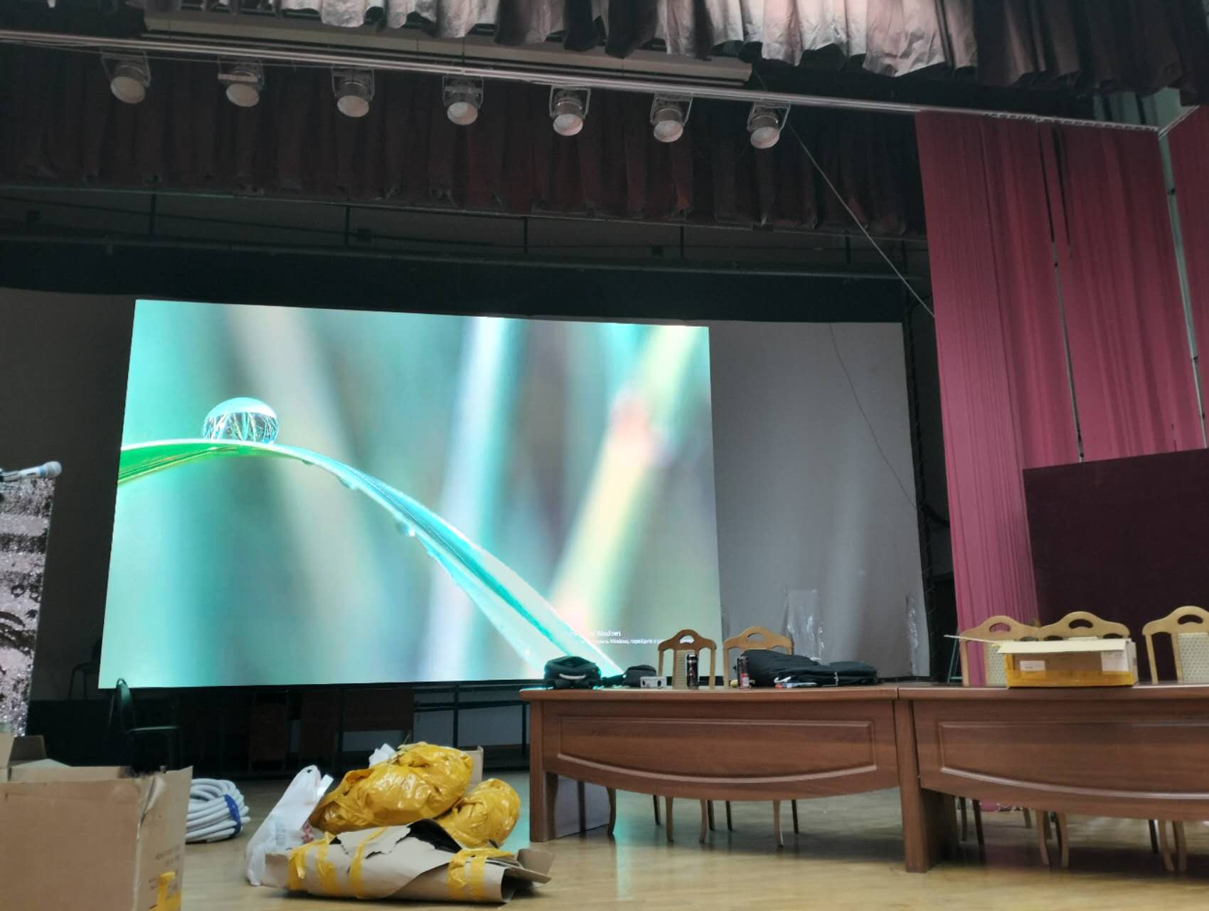 Экран для ЦКС" ШМО, МБУК - фото 2