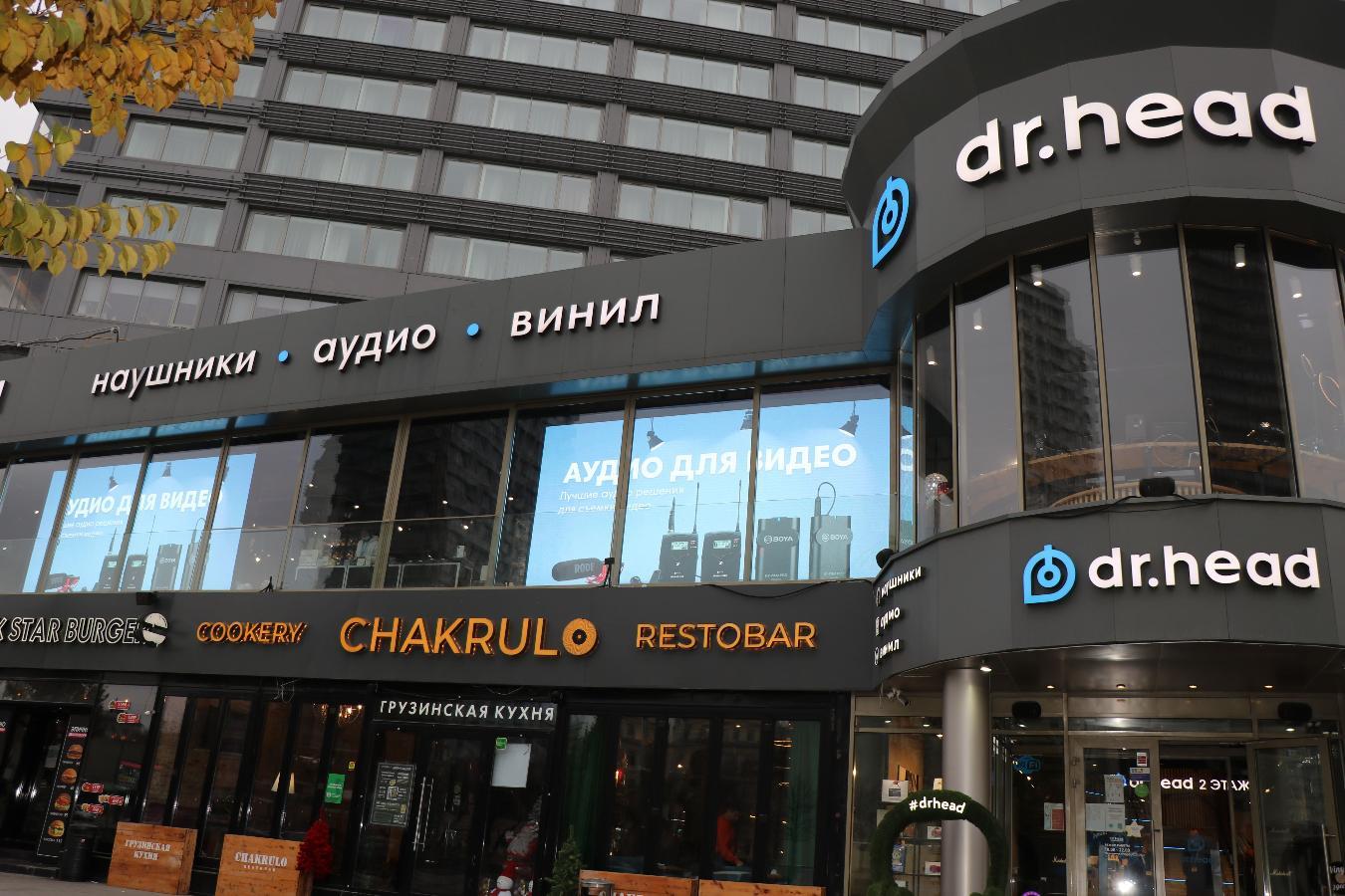 ООО "Аудио Альянс" - фото 3