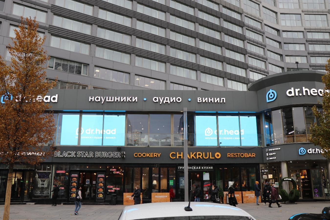 ООО "Аудио Альянс" - фото 4