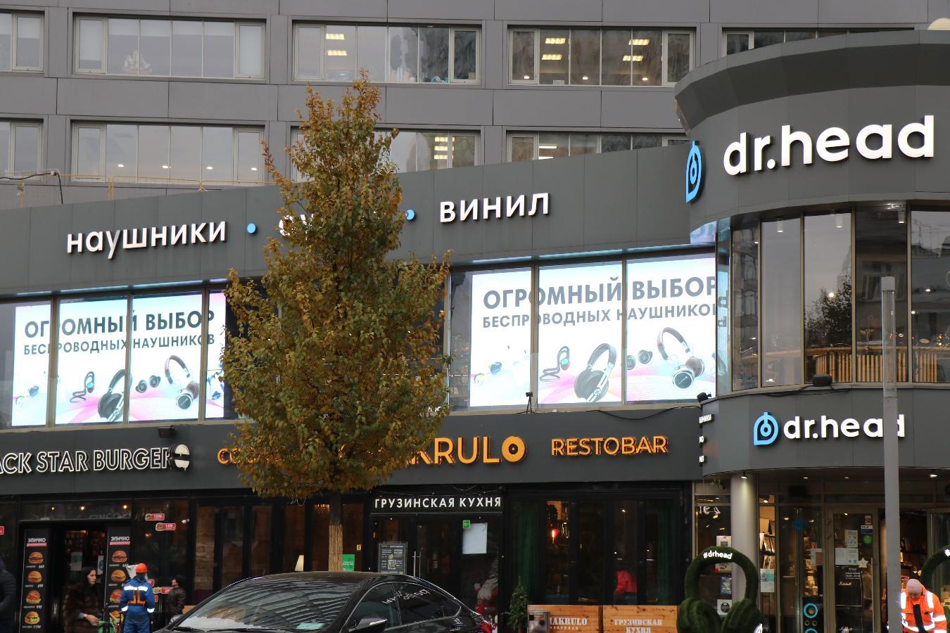 ООО "Аудио Альянс" - фото 9