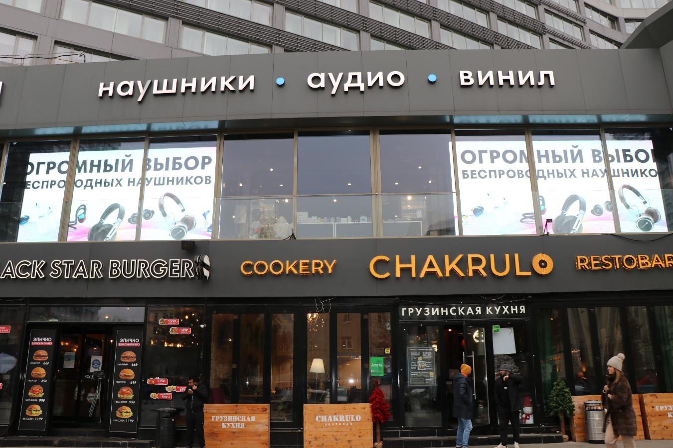 ООО "Аудио Альянс" - фото 10