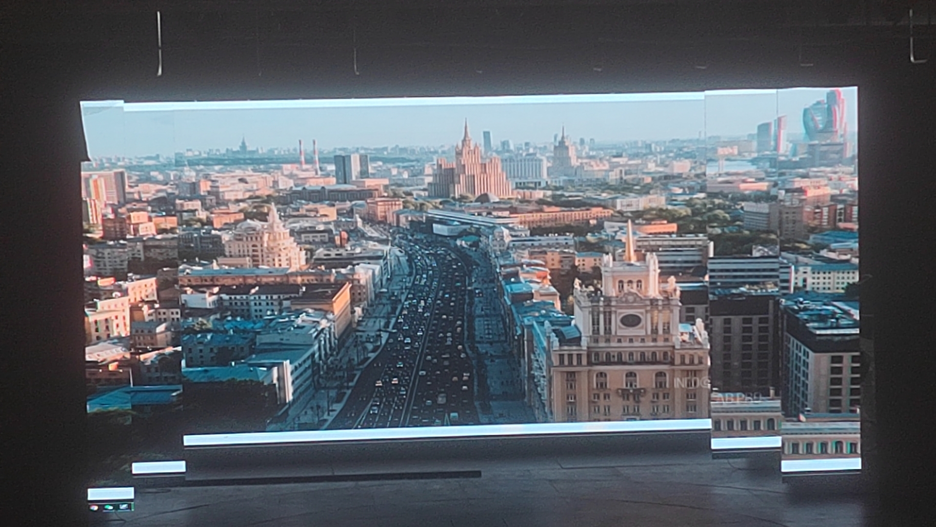 Экран в досуговом центре, Улан-Удэ