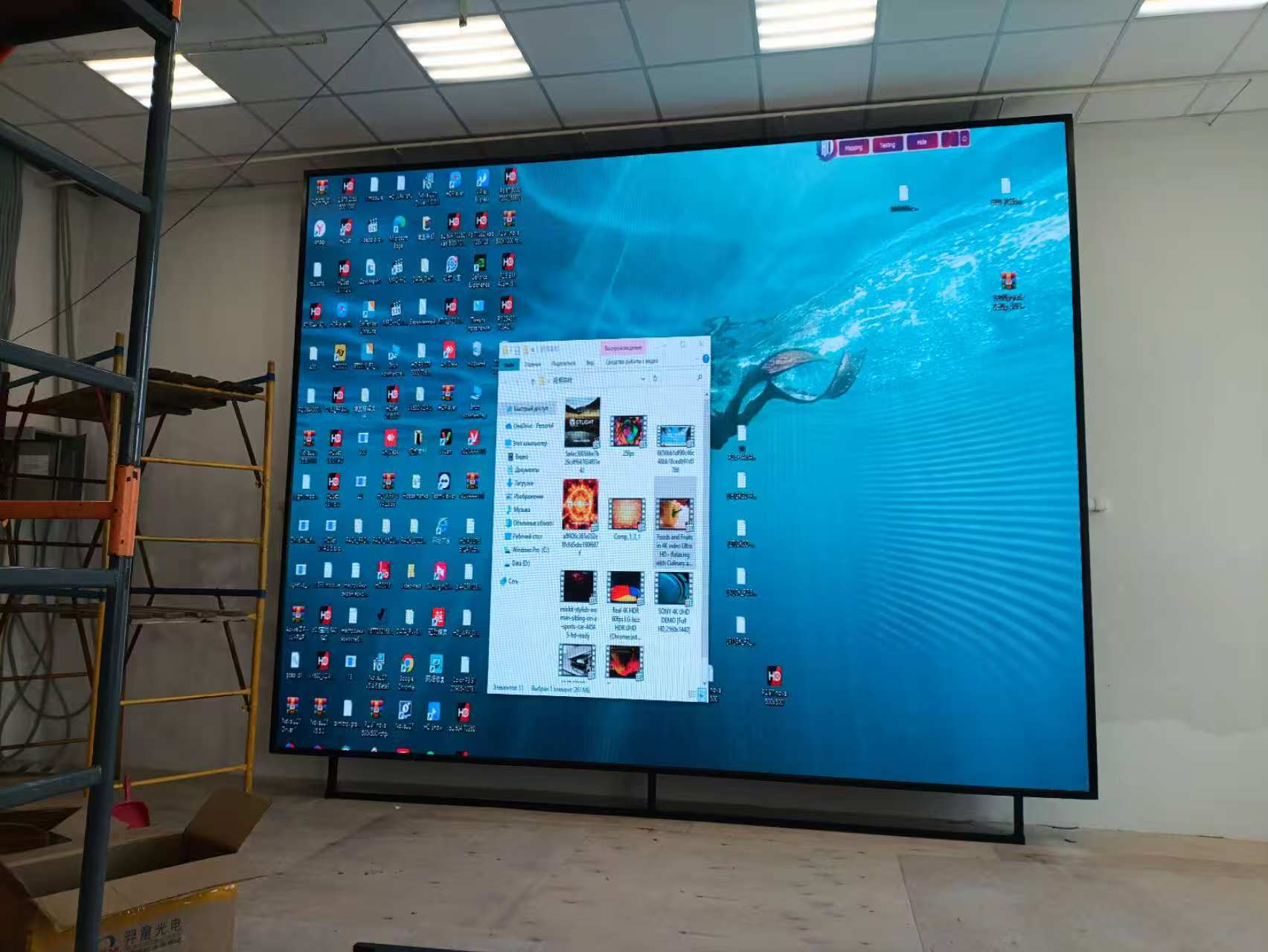 Интерьерный экран Р2,5 для офиса