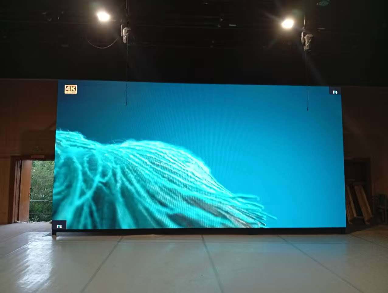 Интерьерный экран  Р4, для Муниципального бюджетного учреждения - фото 1