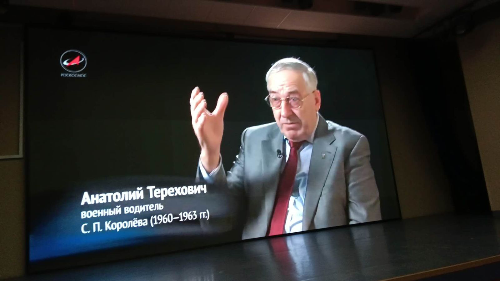 LED-экран интерьерный для Новосибирского Дома ученых