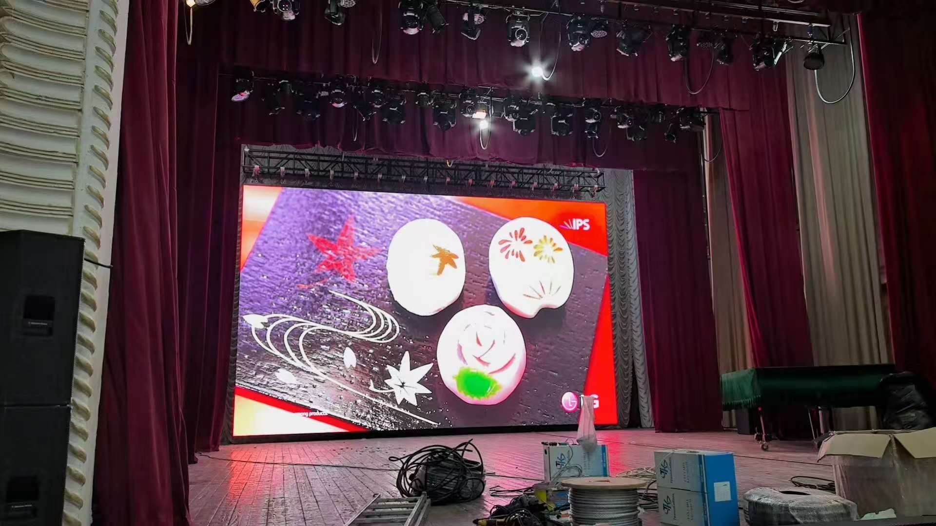 LED-экран  с шагом Р3,91 для Дома Культуры