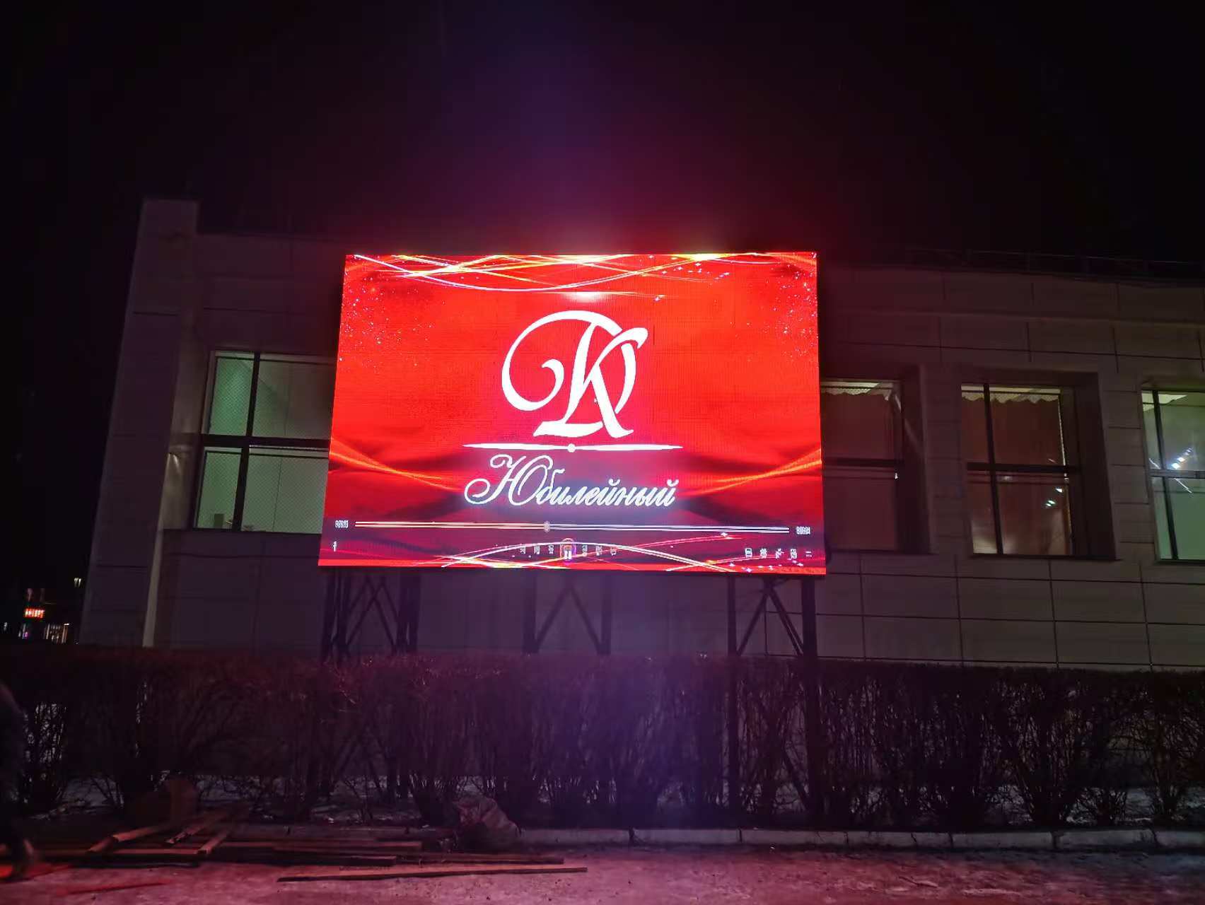 LED-экран – твой магнит для клиентов!