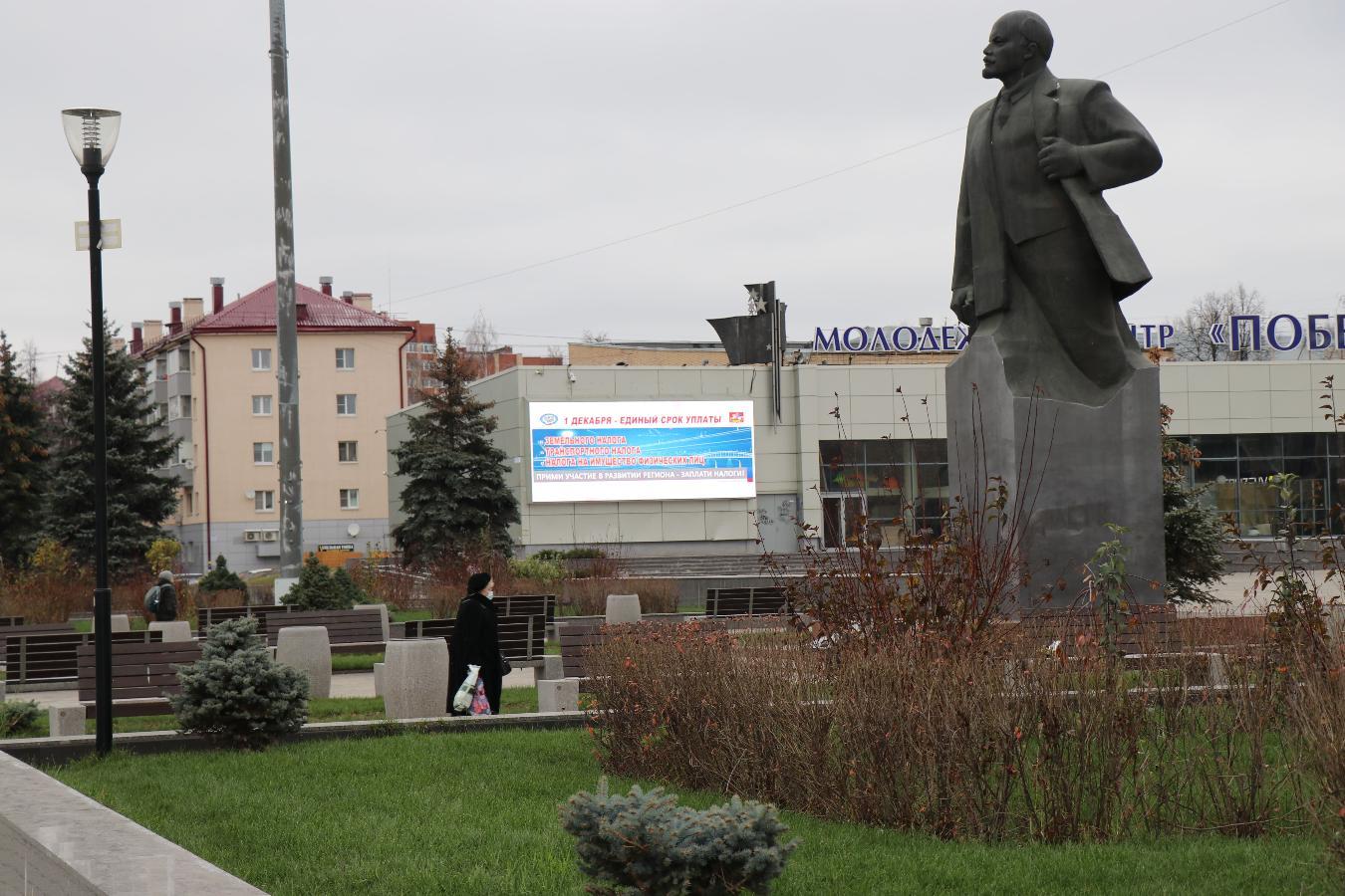 Молодежный комплексный центр "ПОБЕДА" - фото 4