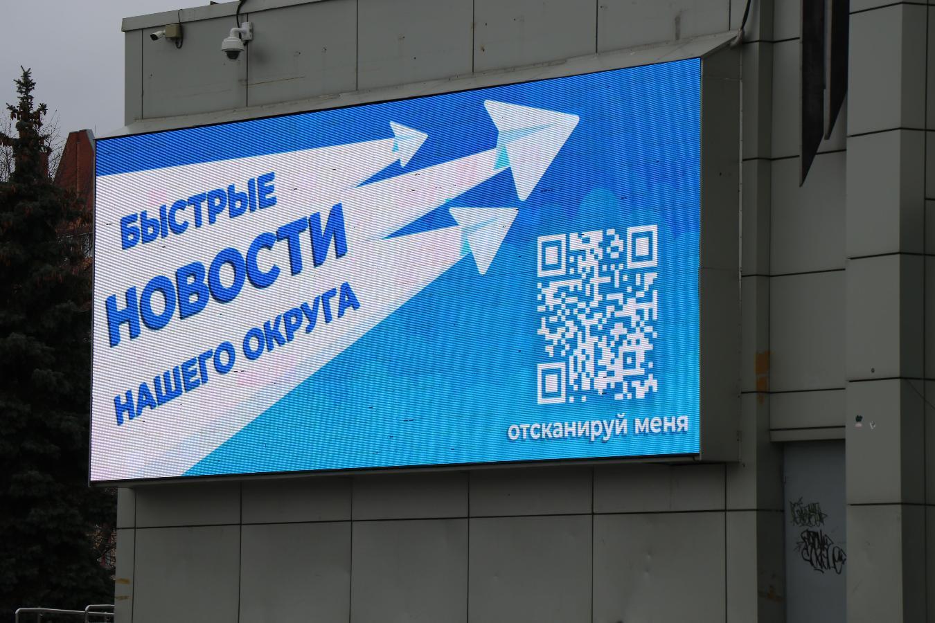 Молодежный комплексный центр "ПОБЕДА" - фото 5