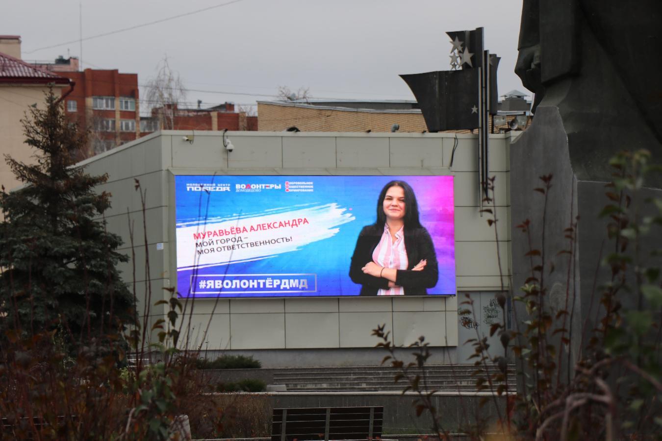 Молодежный комплексный центр "ПОБЕДА" - фото 7