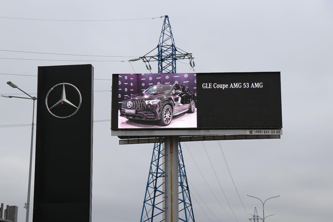 ООО "АвтоМаш-МБ" - фото 8