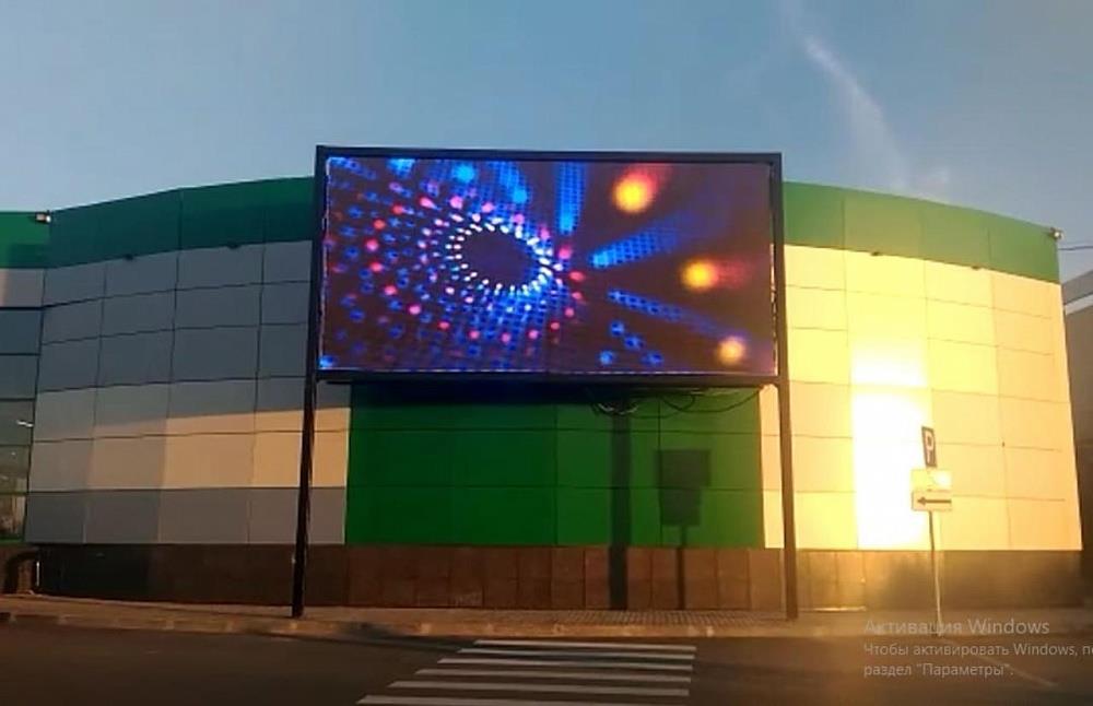 Тольятти БЦ 8х4 м. Р10 яркость 6500 cd