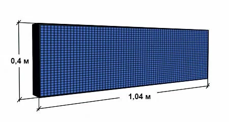 Бегущая светодиодная строка 1.04x0.4 м (синий)
