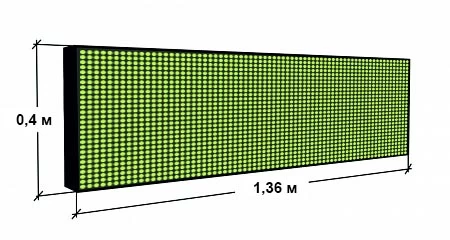 Бегущая светодиодная строка 1.36x0.4 м (зеленый)
