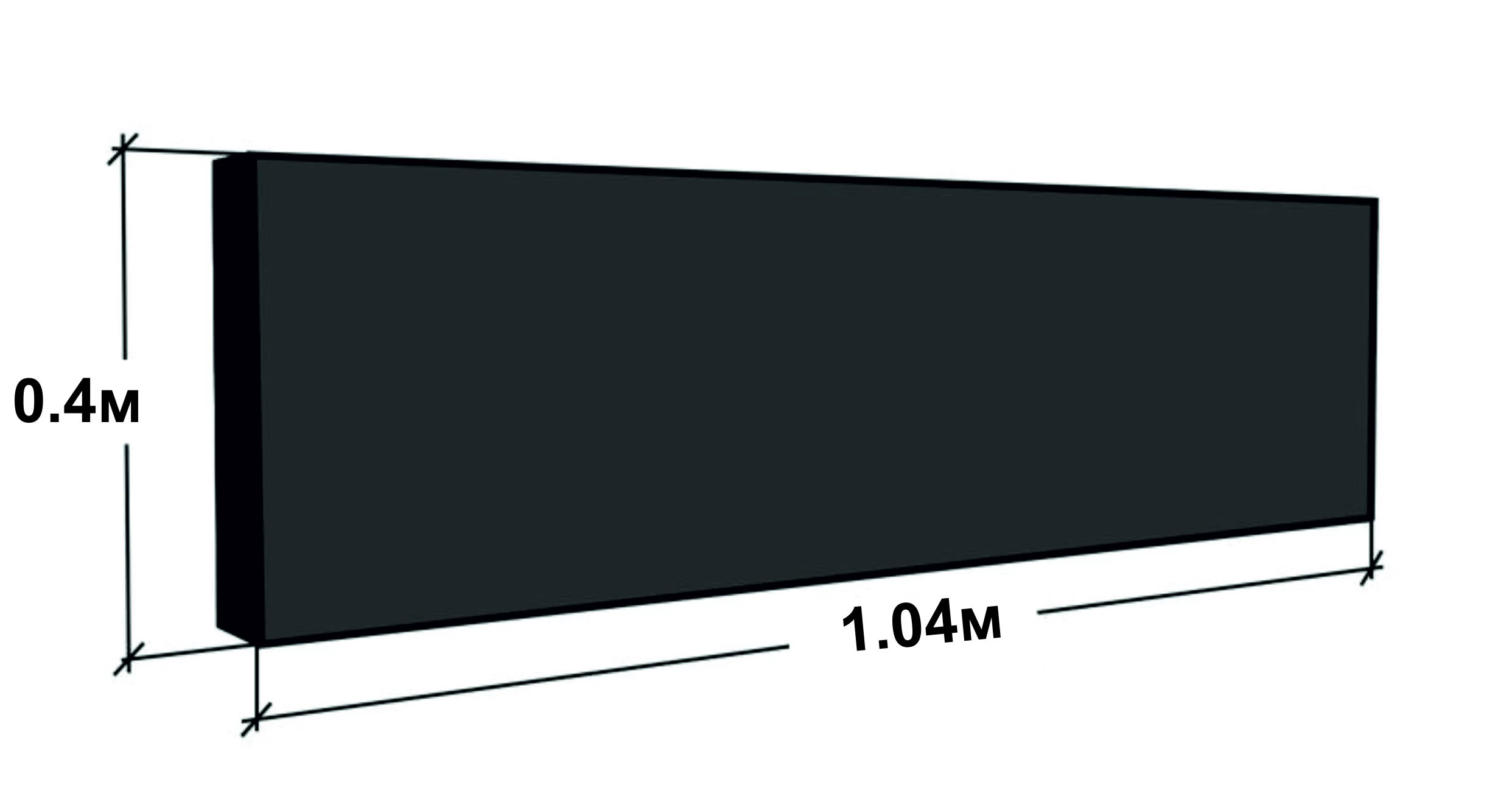 Бегущая строка 1.04х0.4м (полноцветная)