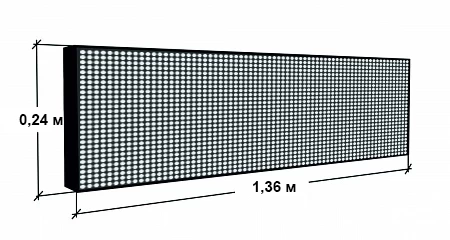 Бегущая светодиодная строка 1.36x0.24 м (белый)
