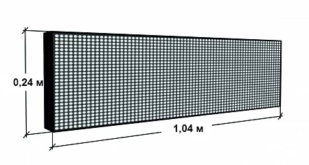 Бегущая светодиодная строка 1.04x0.24 м (белый)