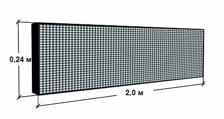 Бегущая светодиодная строка 2,0x0.24 м (белый)