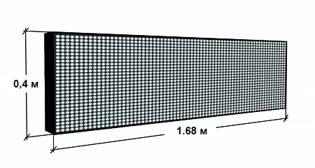 Бегущая светодиодная строка 1.68x0.4 м (белый)