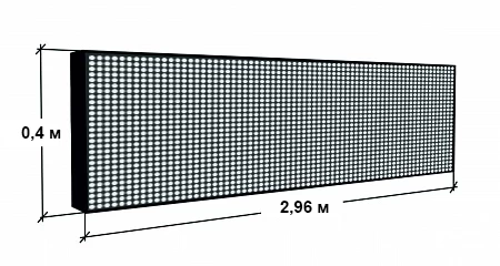 Бегущая светодиодная строка 2,96x0.4 м (белый)