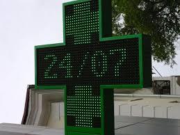 Аптечный крест Р10 зеленый (640х640мм)