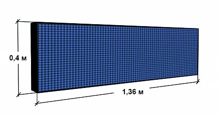 Бегущая светодиодная строка 1.36x0.4 м (синий)