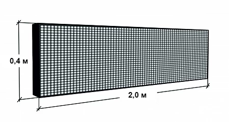 Бегущая светодиодная строка 2,0x0.4 м (белый)