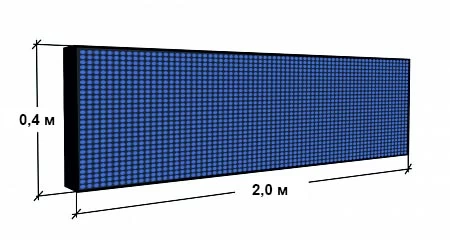Бегущая светодиодная строка 2,0x0.4 м (синий)