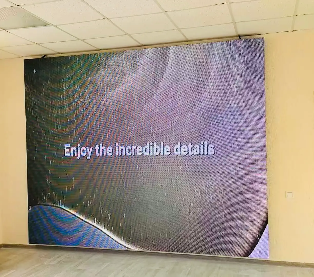 Экран Р4 для МБУК «Центр культуры и досуга» д. Казинка